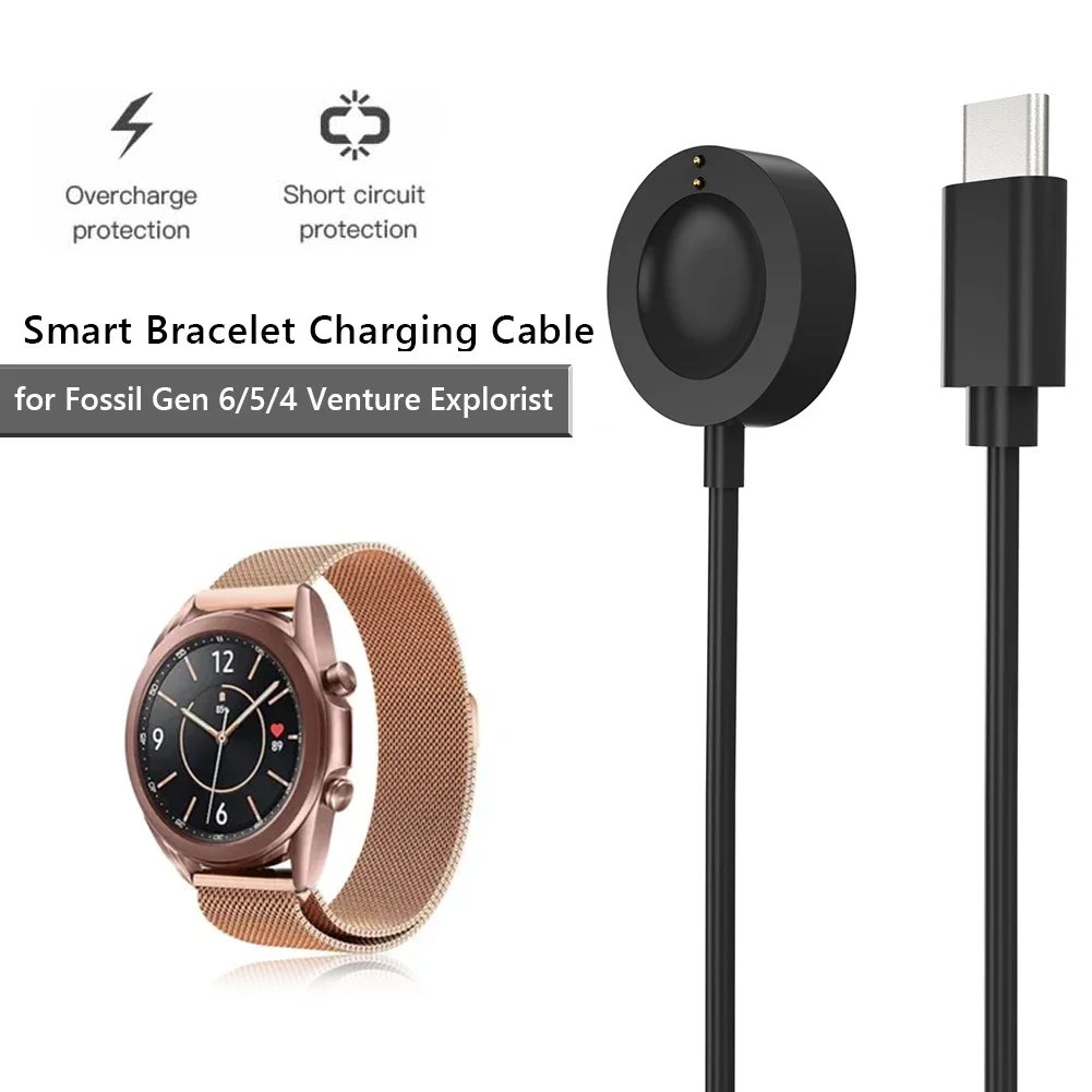 Fossil Watches Smartwatch Gen 5 - 1 м USB Type-C Магнитная док-станция