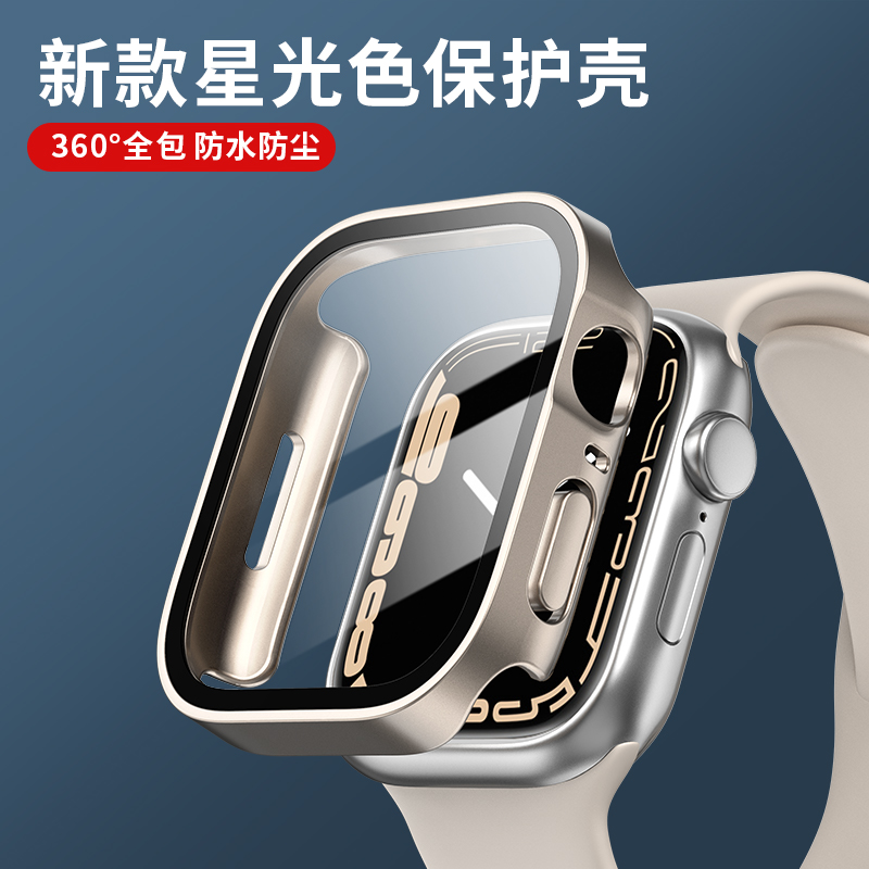 Smartwatch Watches Girls - Стекло + крышка для Apple Watch,