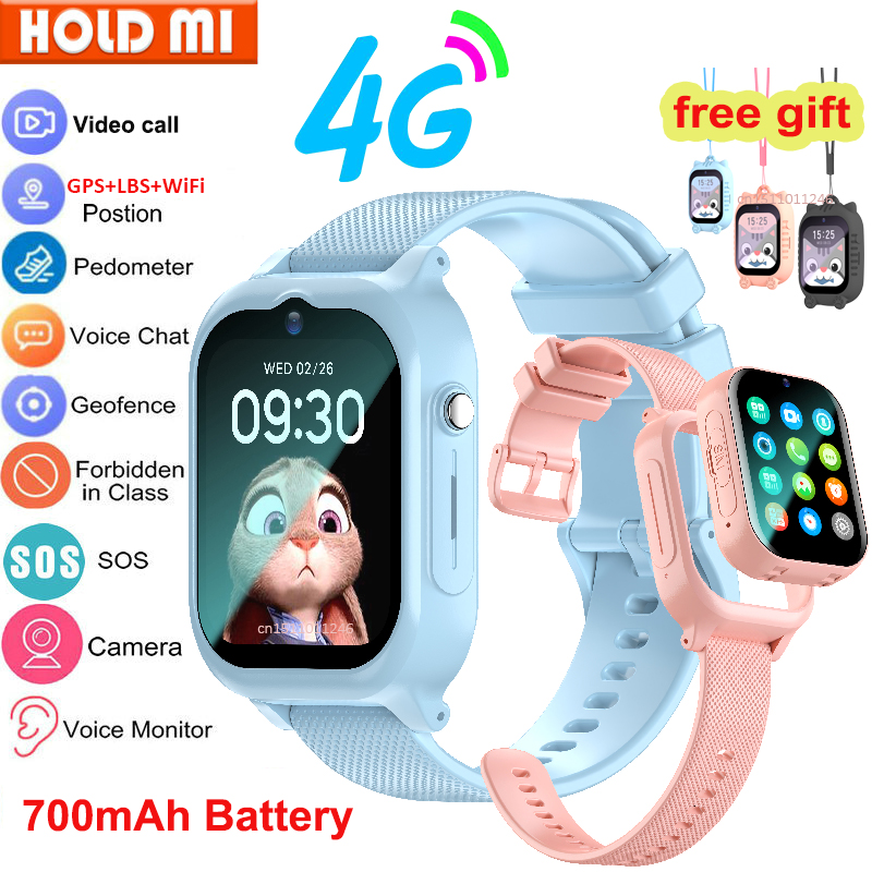 Smartwatch Watches For Kid Boy With Alarm - Смарт-часы для детей 4G GPS WIFI