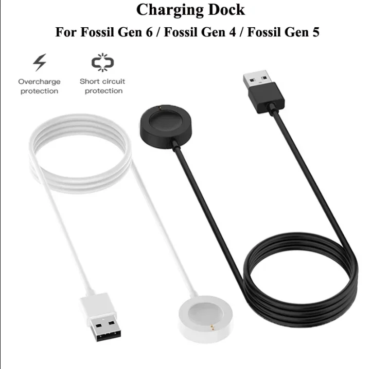 Fossil Watches Smartwatch Gen 5 - USB-магнитная док-станция для быстрой зарядки для