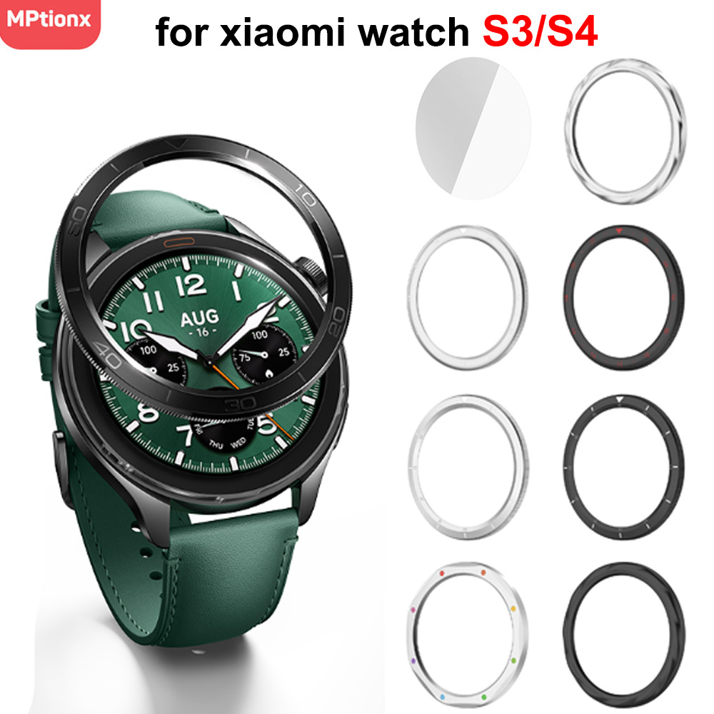 Watch Esim - Металлическое кольцо безеля для Xiaomi Watch