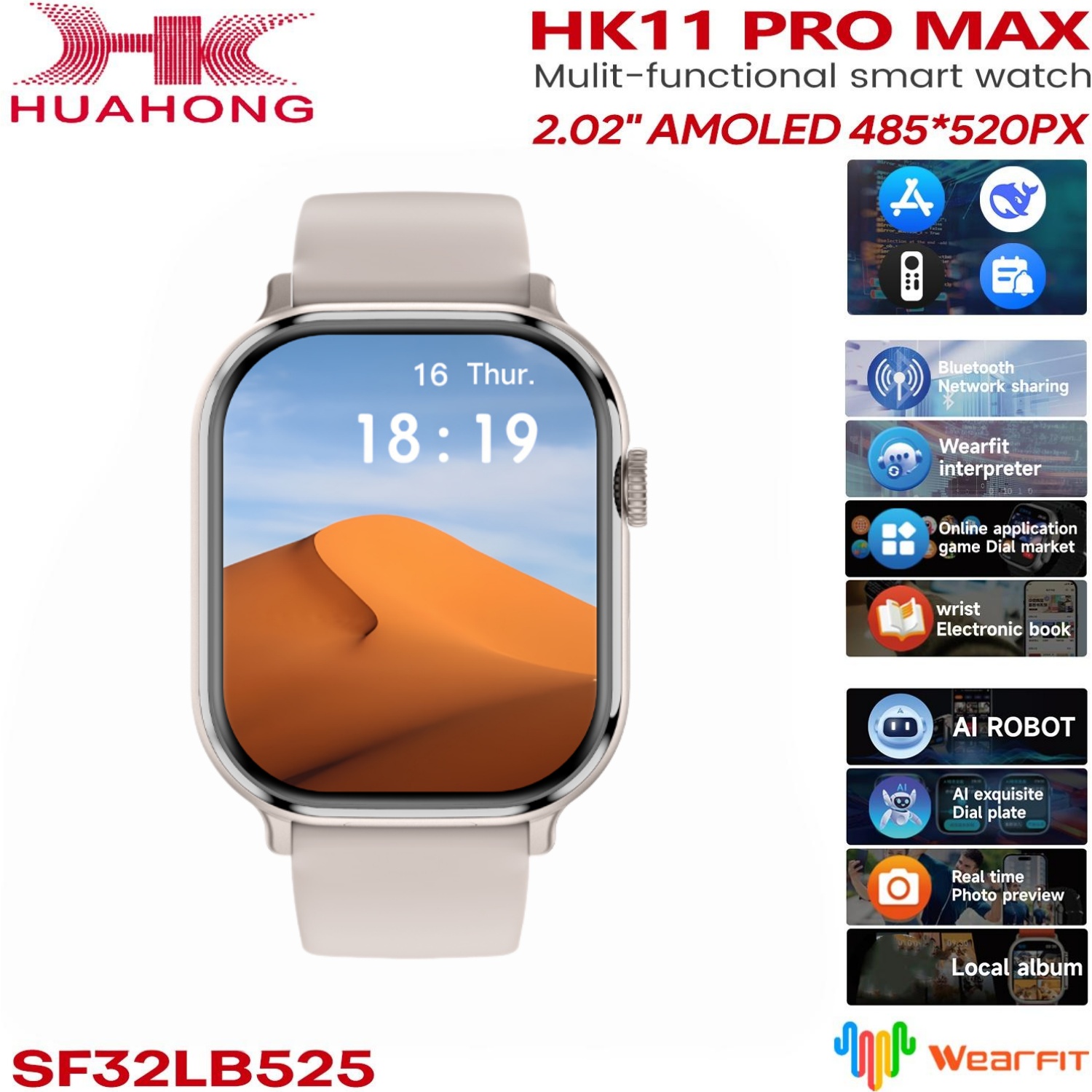 Heart Rate Gps Watch - Умные часы HK11 Pro MAX с