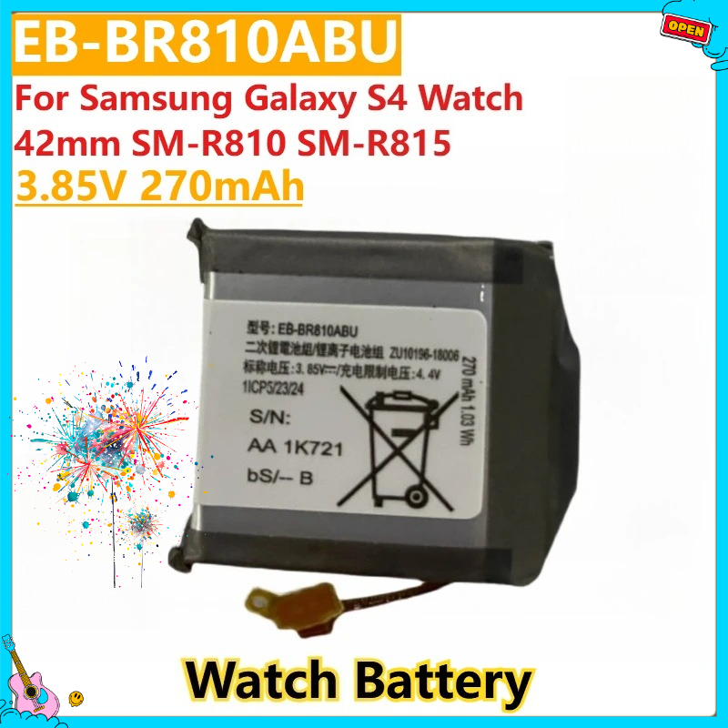 Новая сменная батарея для часо – обзор и цена Watch R815
