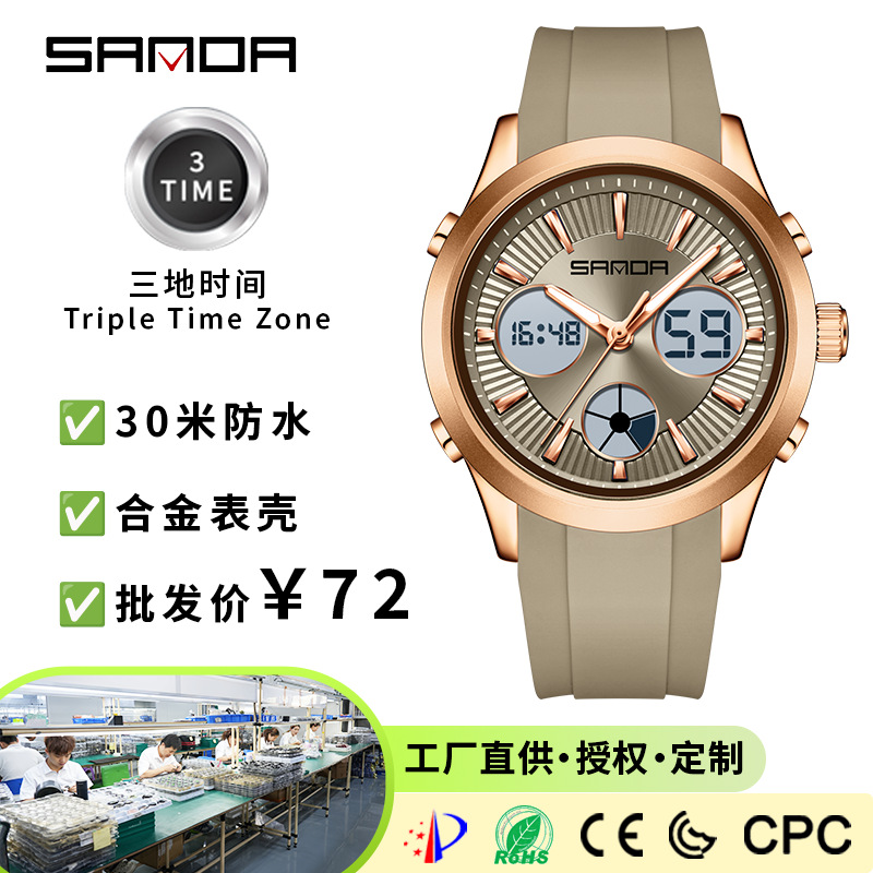 Электронные часы SANDA, светящ – обзор и цена Smartwatch Watches Girls