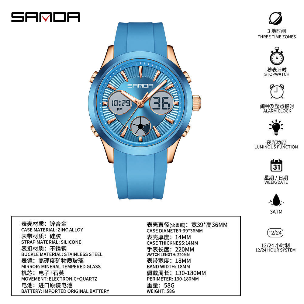 Электронные часы SANDA, светящ – обзор и цена Smartwatch Watches Girls
