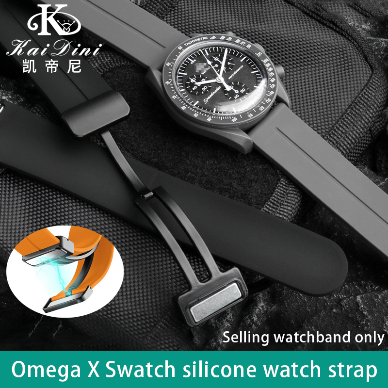 Ремешок для часов Omega X Swat – обзор и цена Smartwatch Watches For Women Branded