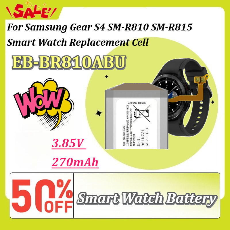 Аккумулятор EB-BR810ABU 3.85V  – обзор и цена Watch R815